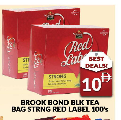 available at AL MADINA (Dubai) in UAE - Dubai