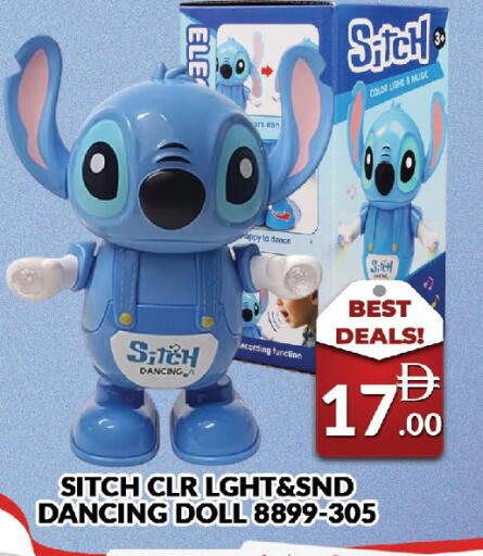 available at AL MADINA (Dubai) in UAE - Dubai