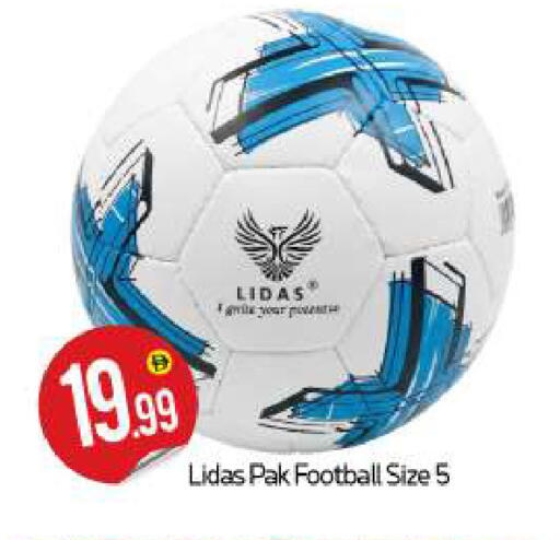 available at بيج مارت in الإمارات العربية المتحدة , الامارات - دبي