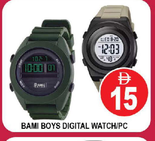 available at AL MADINA (Dubai) in UAE - Dubai