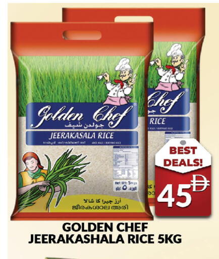 available at AL MADINA (Dubai) in UAE - Dubai