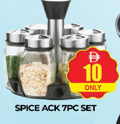 available at AL MADINA (Dubai) in UAE - Dubai