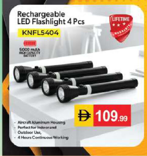 available at سوق طلال in الإمارات العربية المتحدة , الامارات - أبو ظبي