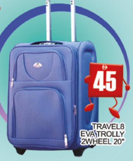 available at AL MADINA (Dubai) in UAE - Dubai
