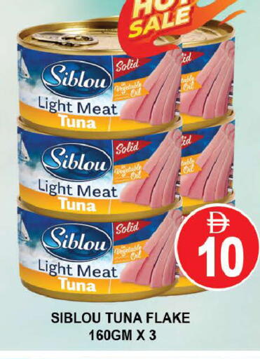available at AL MADINA (Dubai) in UAE - Dubai