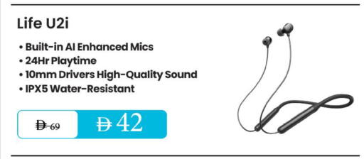available at Mark & Save in UAE - Dubai