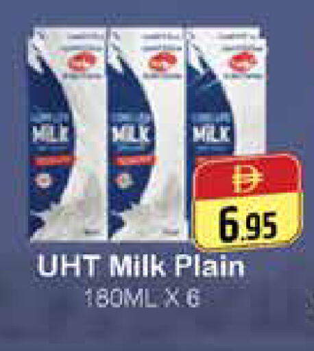 available at Pasons Hypermarket in UAE - Dubai