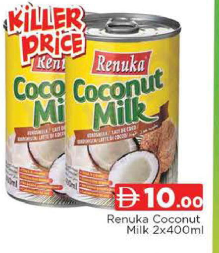 Coconut available at AL MADINA (Dubai) in UAE - Dubai