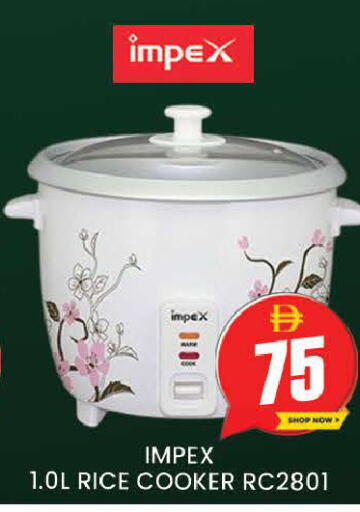 available at AL MADINA (Dubai) in UAE - Dubai