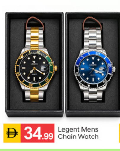 available at سوق طلال in الإمارات العربية المتحدة , الامارات - دبي