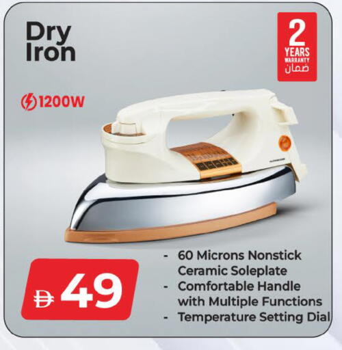 available at Mark & Save in UAE - Dubai
