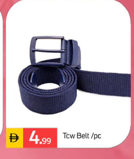 available at سوق طلال in الإمارات العربية المتحدة , الامارات - دبي