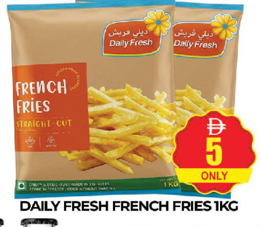 available at AL MADINA (Dubai) in UAE - Dubai