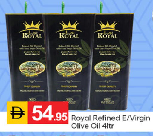 available at سوق طلال in الإمارات العربية المتحدة , الامارات - دبي