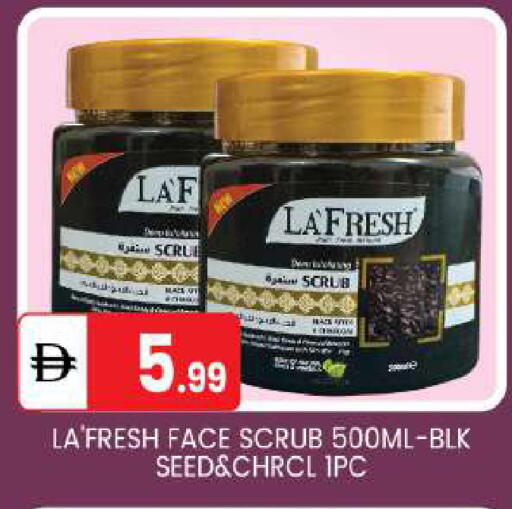 available at سوق طلال in الإمارات العربية المتحدة , الامارات - أبو ظبي