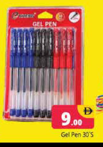 available at Pasons Hypermarket in UAE - Dubai