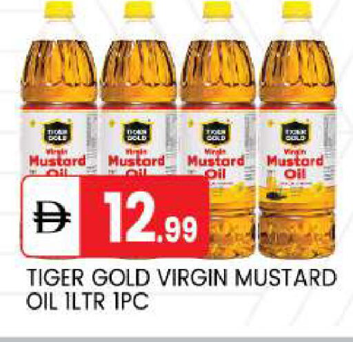 available at سوق طلال in الإمارات العربية المتحدة , الامارات - أبو ظبي