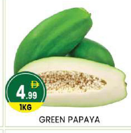 Papaya available at سوق طلال in الإمارات العربية المتحدة , الامارات - أبو ظبي