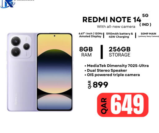 available at Al Raihan Mobile in قطر - الشمال