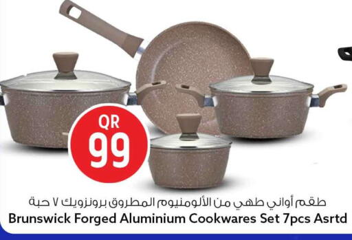available at سفاري هايبر ماركت in قطر - الدوحة