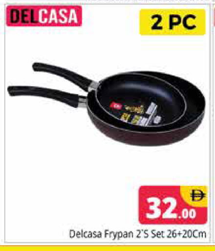 available at هايبر ماركت باسونز in الإمارات العربية المتحدة , الامارات - دبي