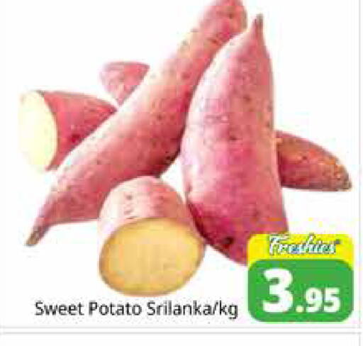 Sweet Potato available at هايبر ماركت باسونز in الإمارات العربية المتحدة , الامارات - دبي