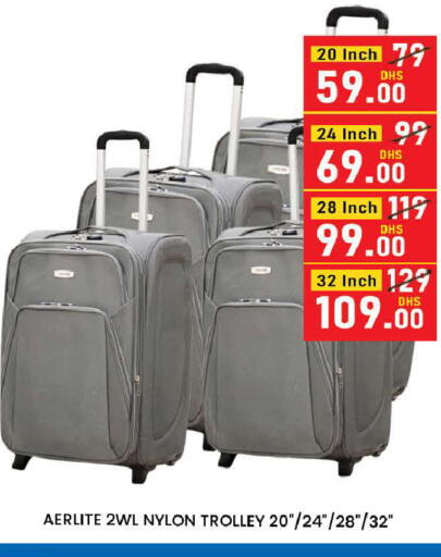 available at AL MADINA (Dubai) in UAE - Dubai