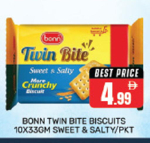 available at Pasons Hypermarket in UAE - Dubai