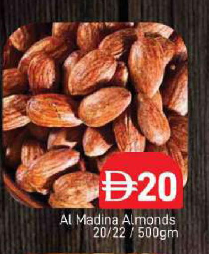 available at AL MADINA (Dubai) in UAE - Dubai