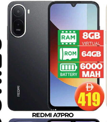 available at AL MADINA (Dubai) in UAE - Dubai