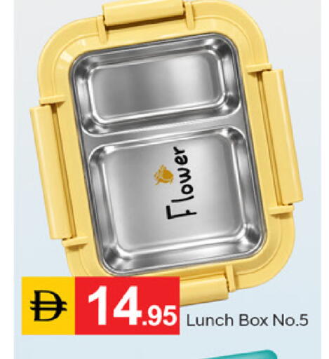 available at سوق طلال in الإمارات العربية المتحدة , الامارات - دبي