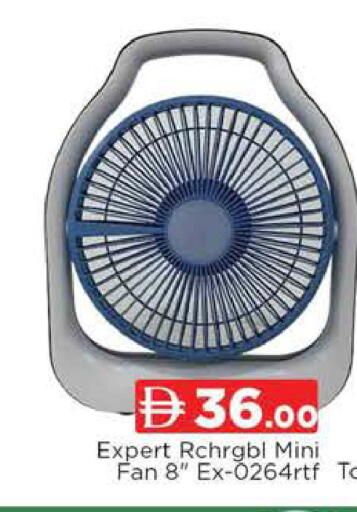 available at AL MADINA (Dubai) in UAE - Dubai