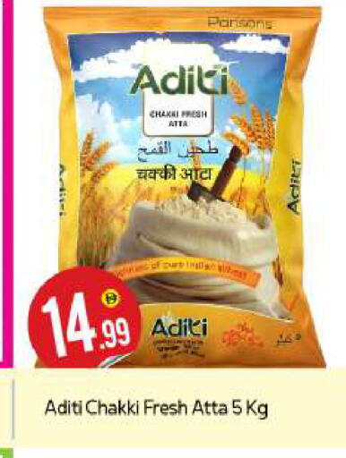 available at BIGmart in UAE - Dubai