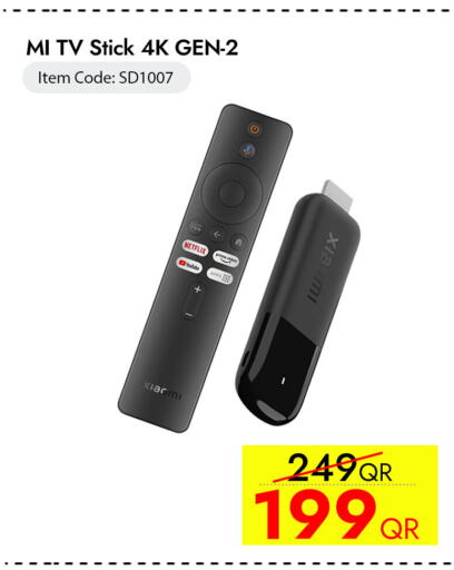 available at آي كونكت in قطر - الوكرة