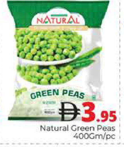 Peas available at Pasons Hypermarket in UAE - Dubai
