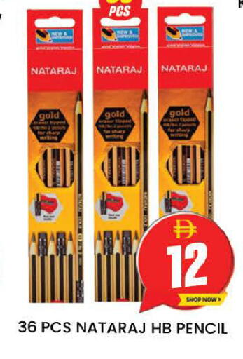 available at AL MADINA (Dubai) in UAE - Dubai