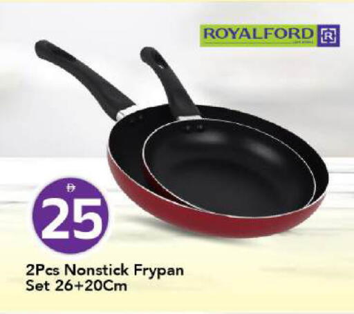 available at مارك & سيف in الإمارات العربية المتحدة , الامارات - دبي