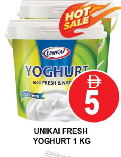 available at AL MADINA (Dubai) in UAE - Dubai