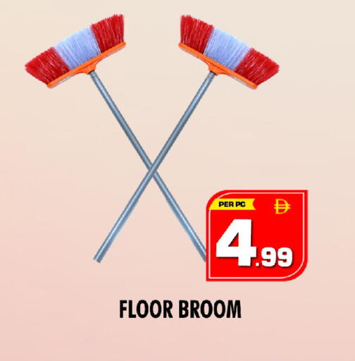 available at نايت تو نايت in الإمارات العربية المتحدة , الامارات - دبي