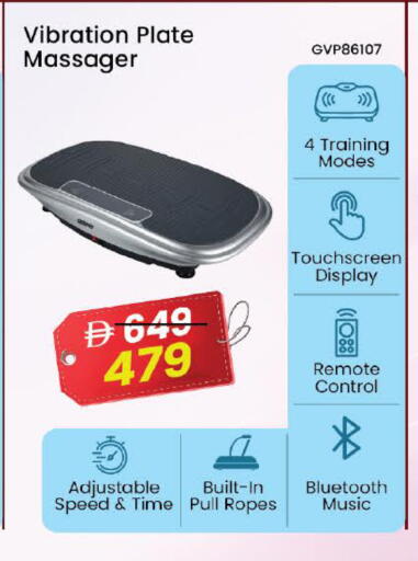 available at مارك & سيف in الإمارات العربية المتحدة , الامارات - دبي