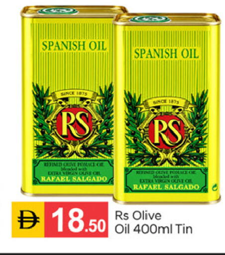 available at سوق طلال in الإمارات العربية المتحدة , الامارات - دبي