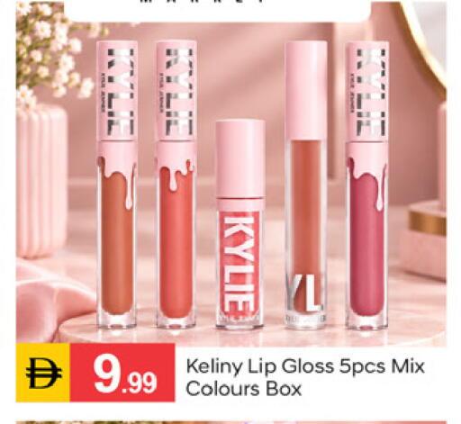 available at سوق طلال in الإمارات العربية المتحدة , الامارات - دبي