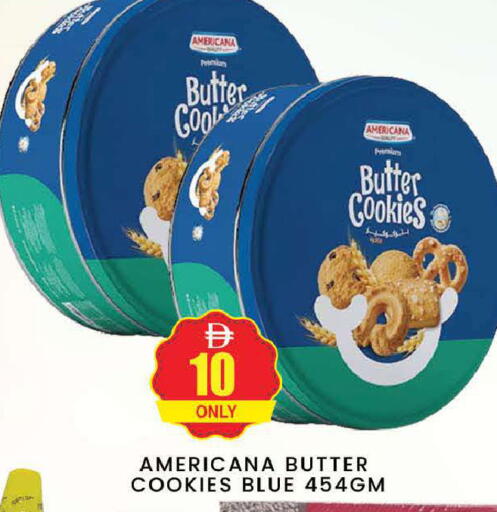 available at المدينة in الإمارات العربية المتحدة , الامارات - دبي