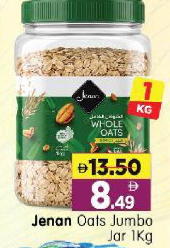 available at Al Madina Hypermarket in UAE - Abu Dhabi
