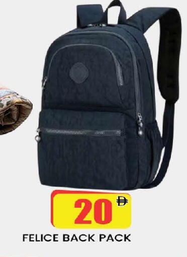 available at AL MADINA (Dubai) in UAE - Dubai