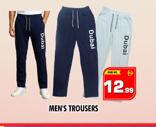 available at نايت تو نايت in الإمارات العربية المتحدة , الامارات - دبي