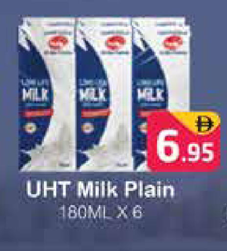 available at Pasons Hypermarket in UAE - Dubai