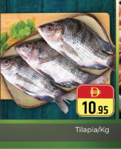 available at Pasons Hypermarket in UAE - Dubai