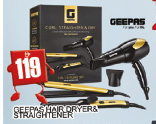available at AL MADINA (Dubai) in UAE - Dubai