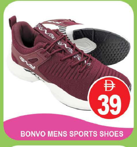 available at AL MADINA (Dubai) in UAE - Dubai